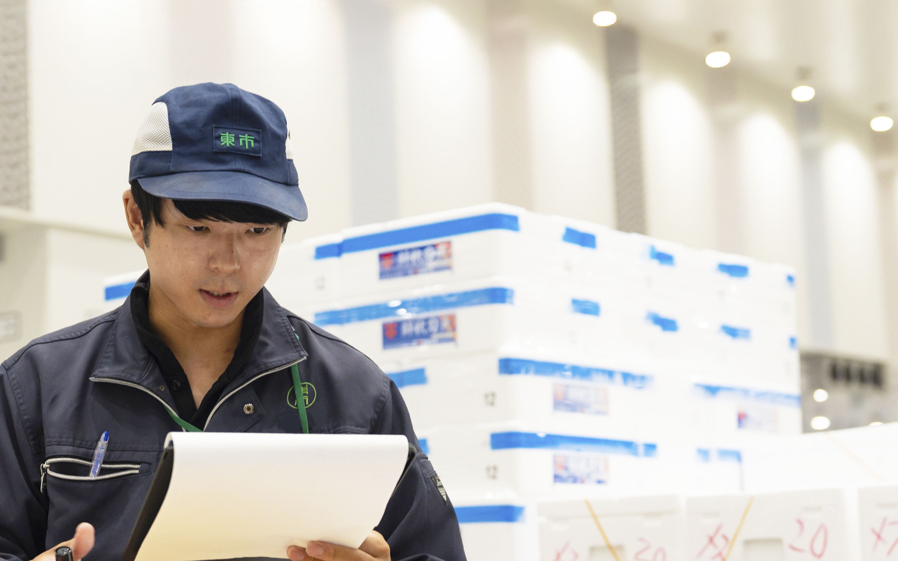 魚の価値を、つぎのかたちに。